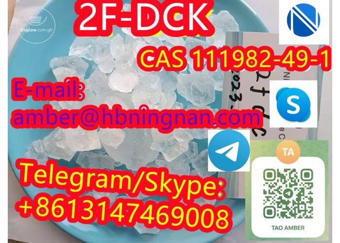 Listing Fallback Image