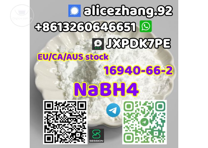 Listing Fallback Image