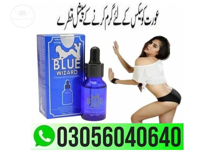 Blue Wizard Drops in Multan | 03056040640