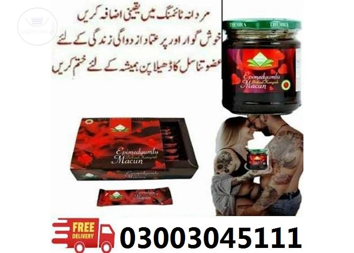 Epimedium Macun in Quetta | 03003045111