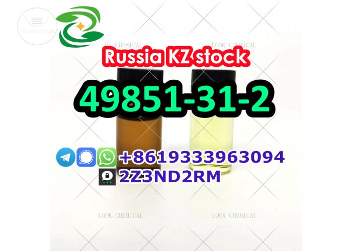 Moscow stock 49851-31-2 2-Bromo-1-phenyl-pentan-1-one