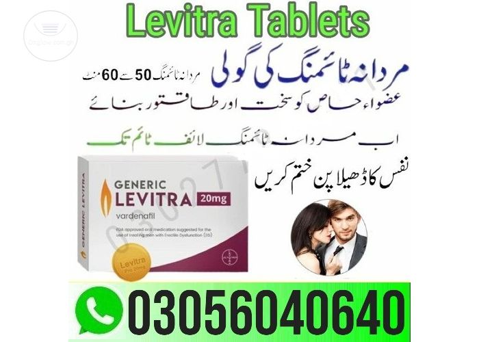 Original Levitra Tablets in Mardan | 03056040640