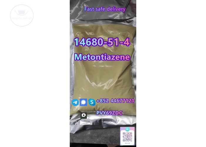 Listing Fallback Image