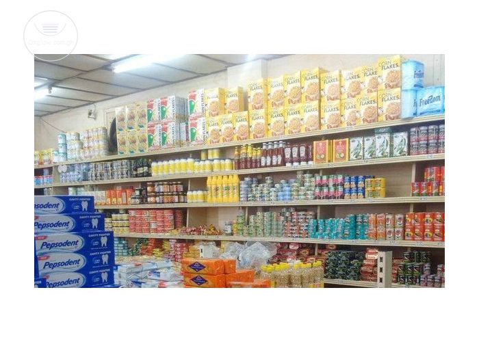 Supermarket Attendant Needed Urgently 
