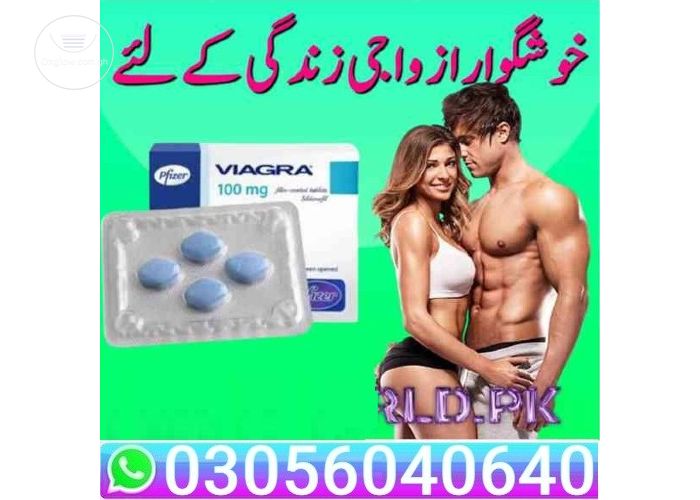 Viagra Tablet Price In Sahiwal | 03056040640