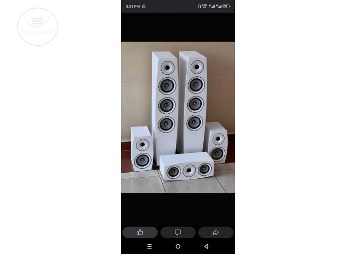 White speaker