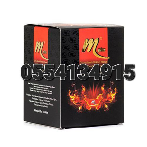 Mplus Honey