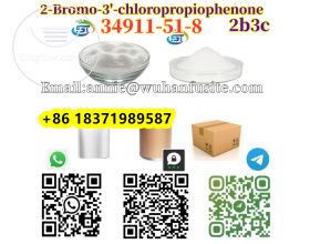  Supply High Purity CAS 34911-51-8 2-Bro