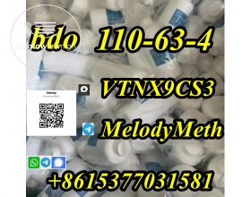 BDO CAS 110-63-4 Melbourne Stock Austral