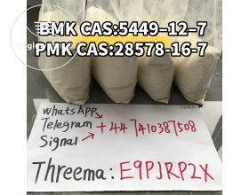 BMK CAS:5449â€“12â€“7 PMK  CAS:28578-16-