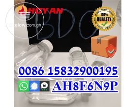 Buy 1,4-butanediol 110-63-4 Canada BDO d