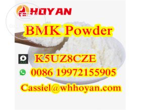 HIgh quality 5449-12-7 BMK powder suppli