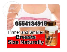 Natures Cure B-Cute for Increasing Firmn