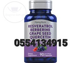 Resveratrol Berberine Grape Seed Quercet
