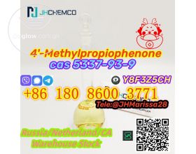 Secured Delivery CAS 5337-93-9 4'-Methyl