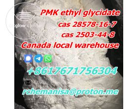Tele@rchemanisa Canada/USA Warehouse PMK