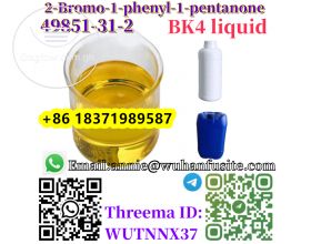 Wholesale price high purity CAS 49851-31